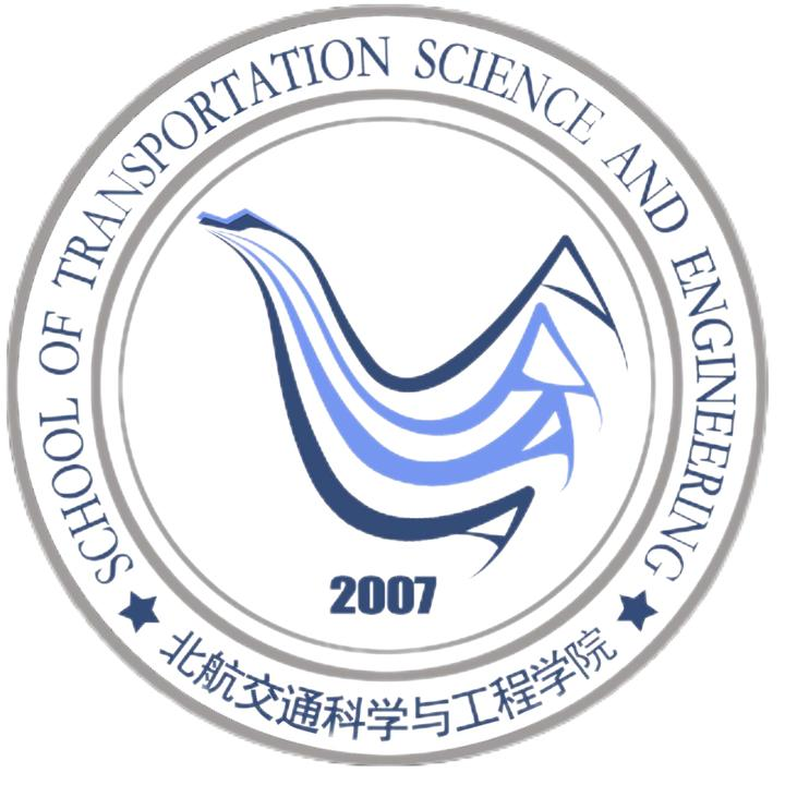 Beihang University Logo